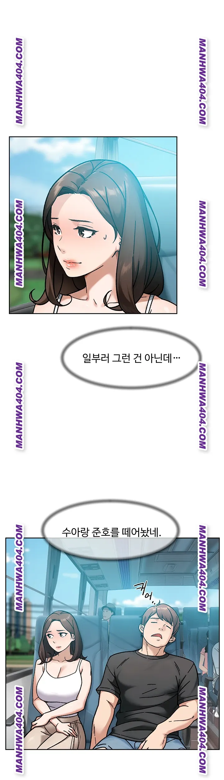Cleaning Service Raw 10