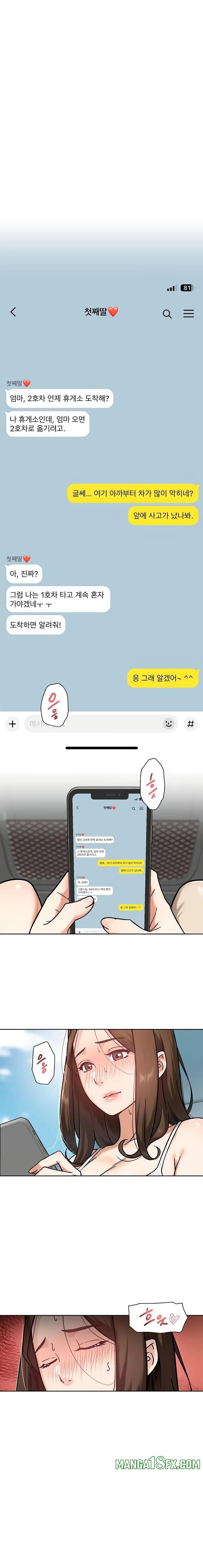 Cleaning Service Raw 1