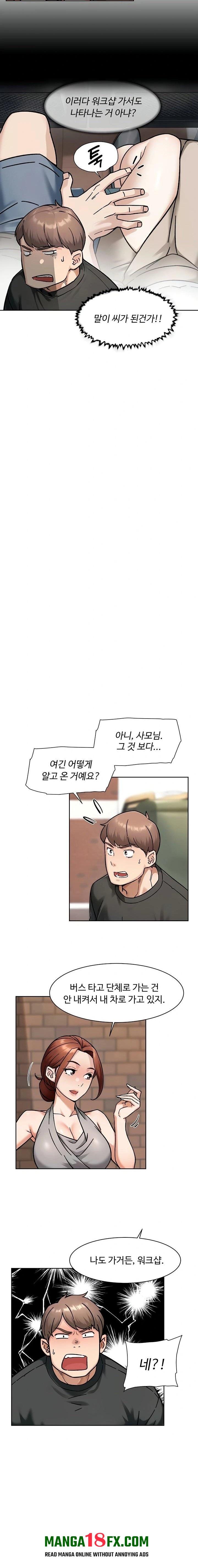 Cleaning Service Raw 12