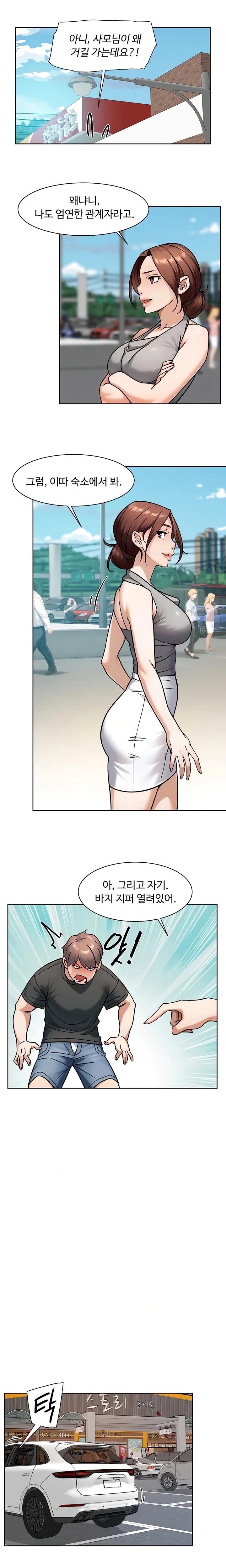 Cleaning Service Raw 13