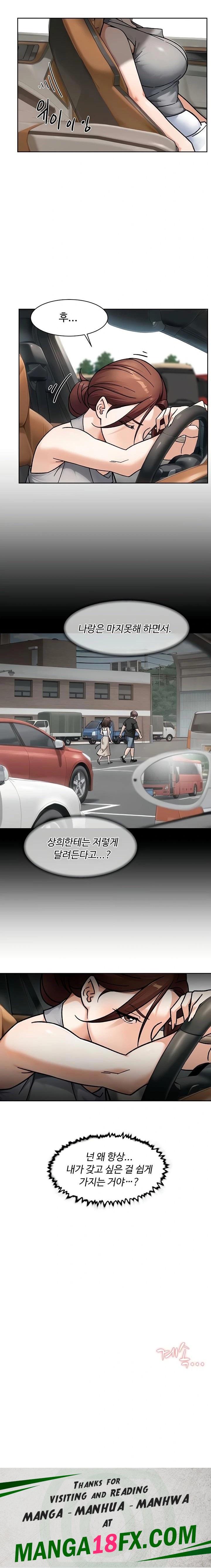 Cleaning Service Raw 14