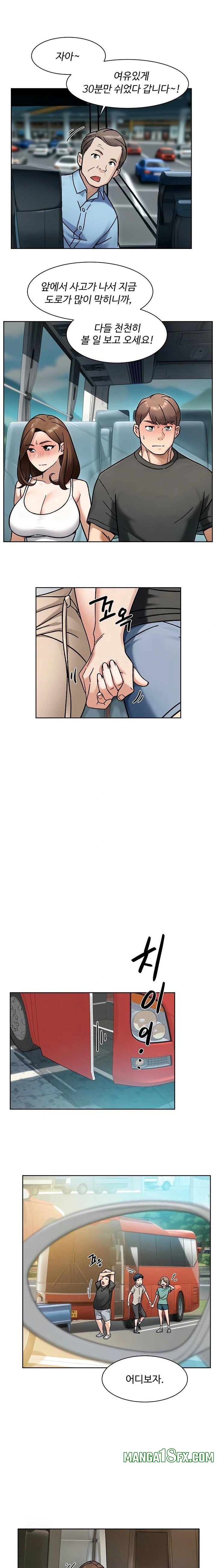 Cleaning Service Raw 3