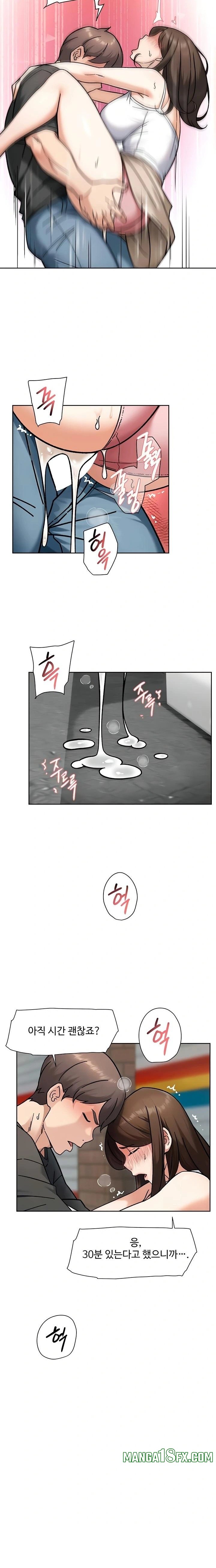 Cleaning Service Raw 8