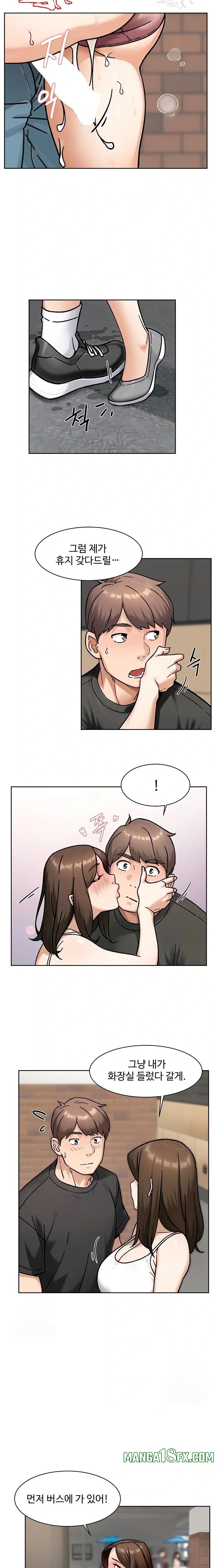 Cleaning Service Raw 9
