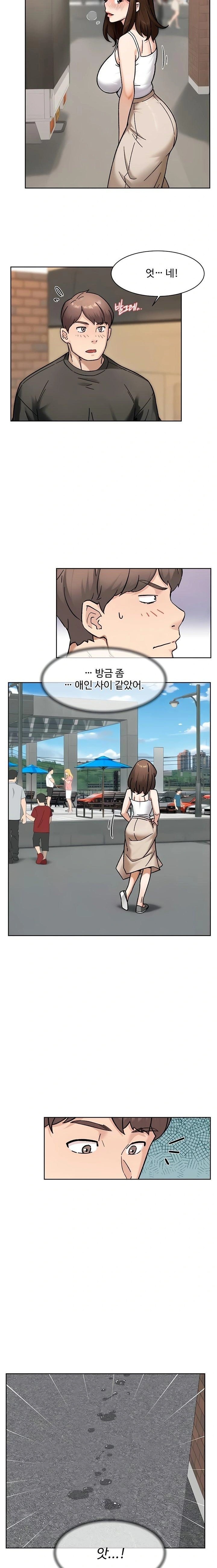 Cleaning Service Raw 10