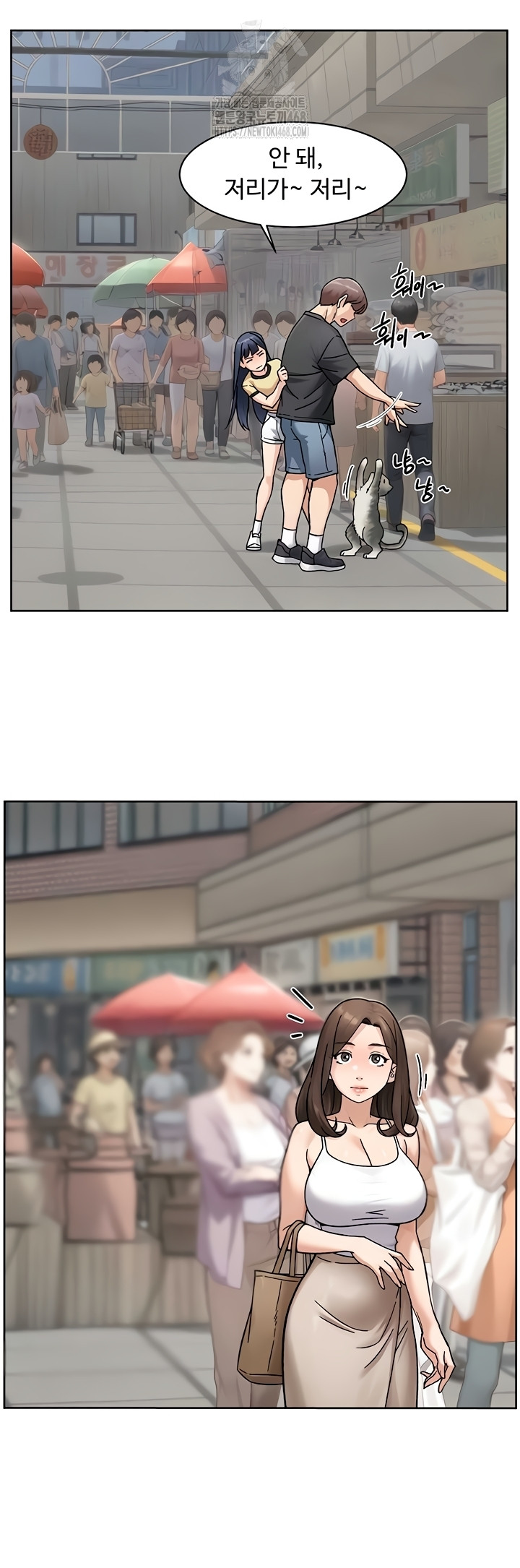 Cleaning Service Raw 2