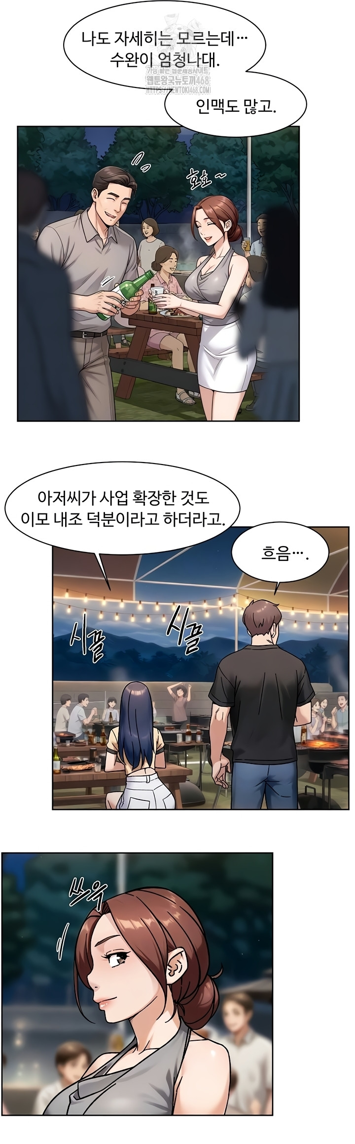 Cleaning Service Raw 13