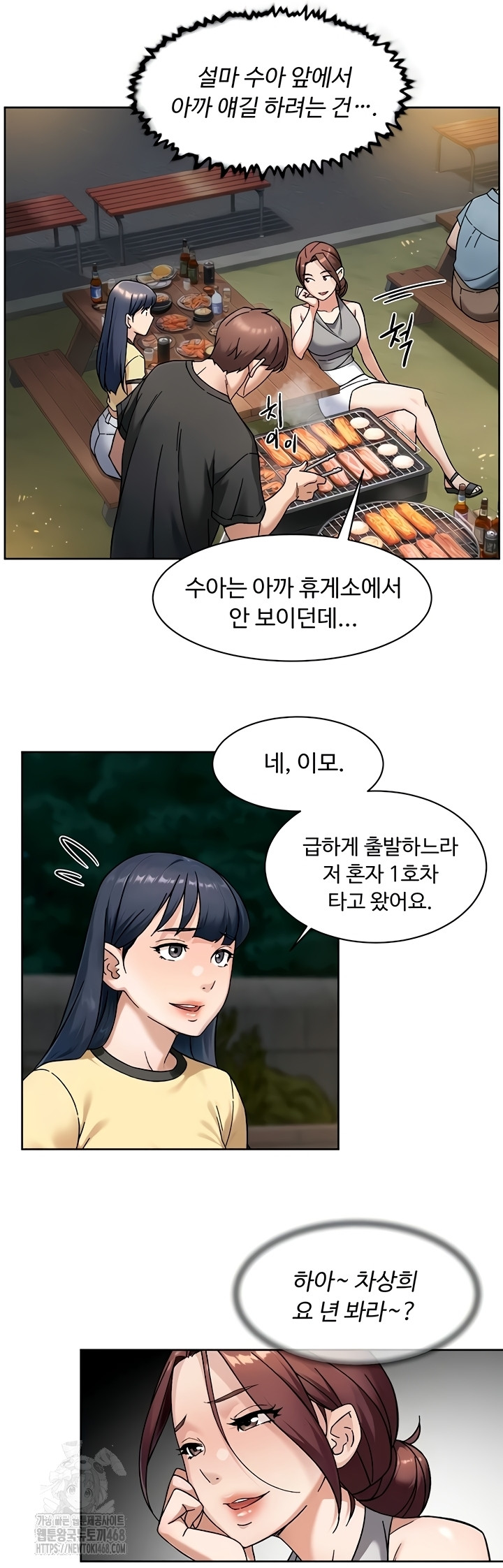 Cleaning Service Raw 14