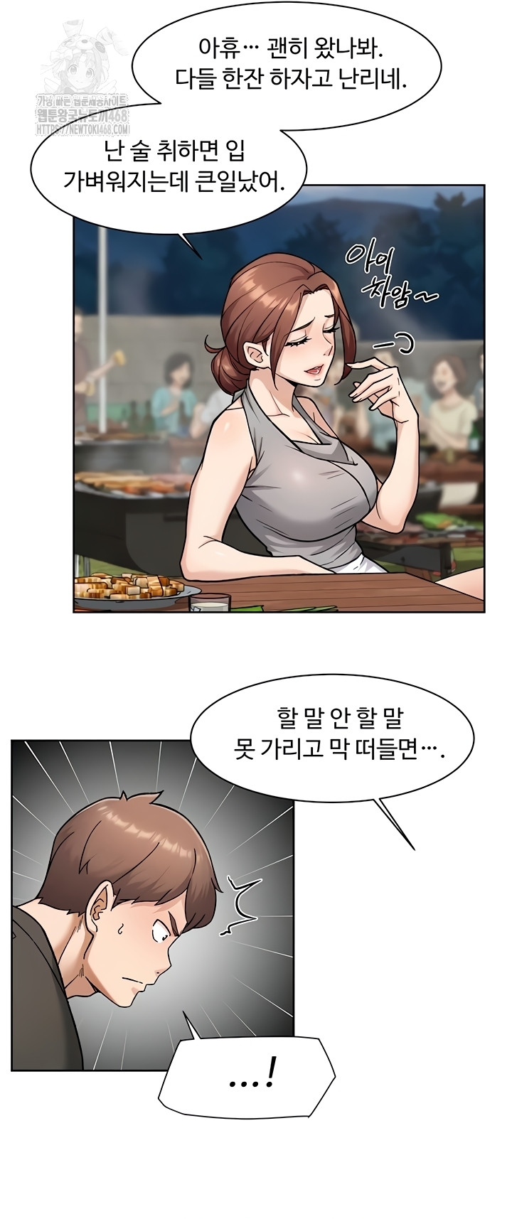 Cleaning Service Raw 16