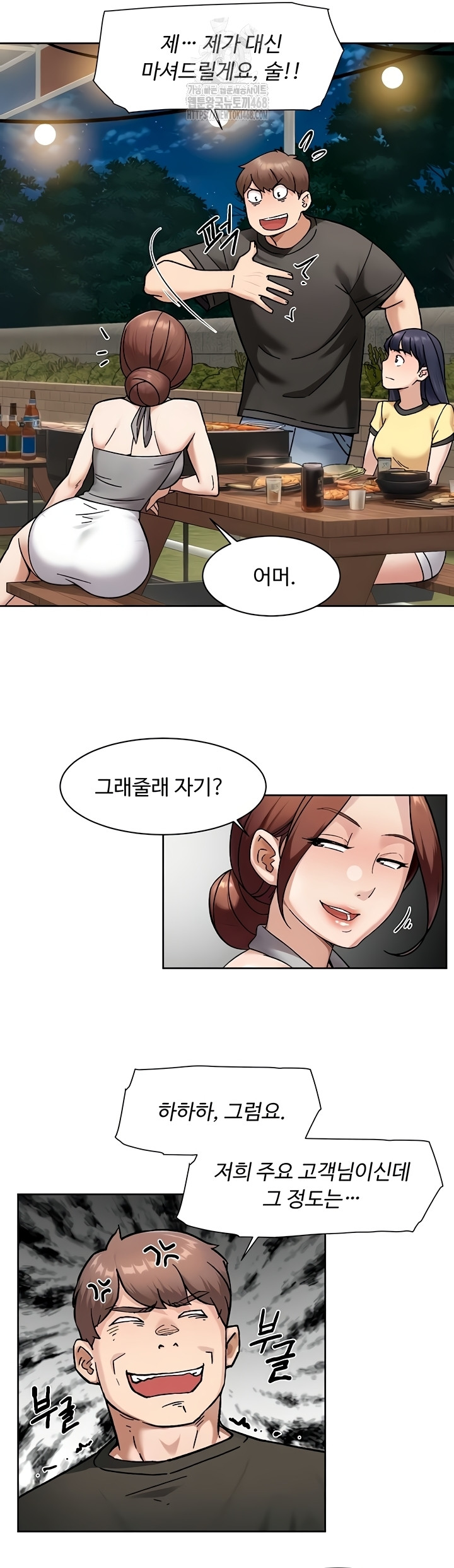 Cleaning Service Raw 17