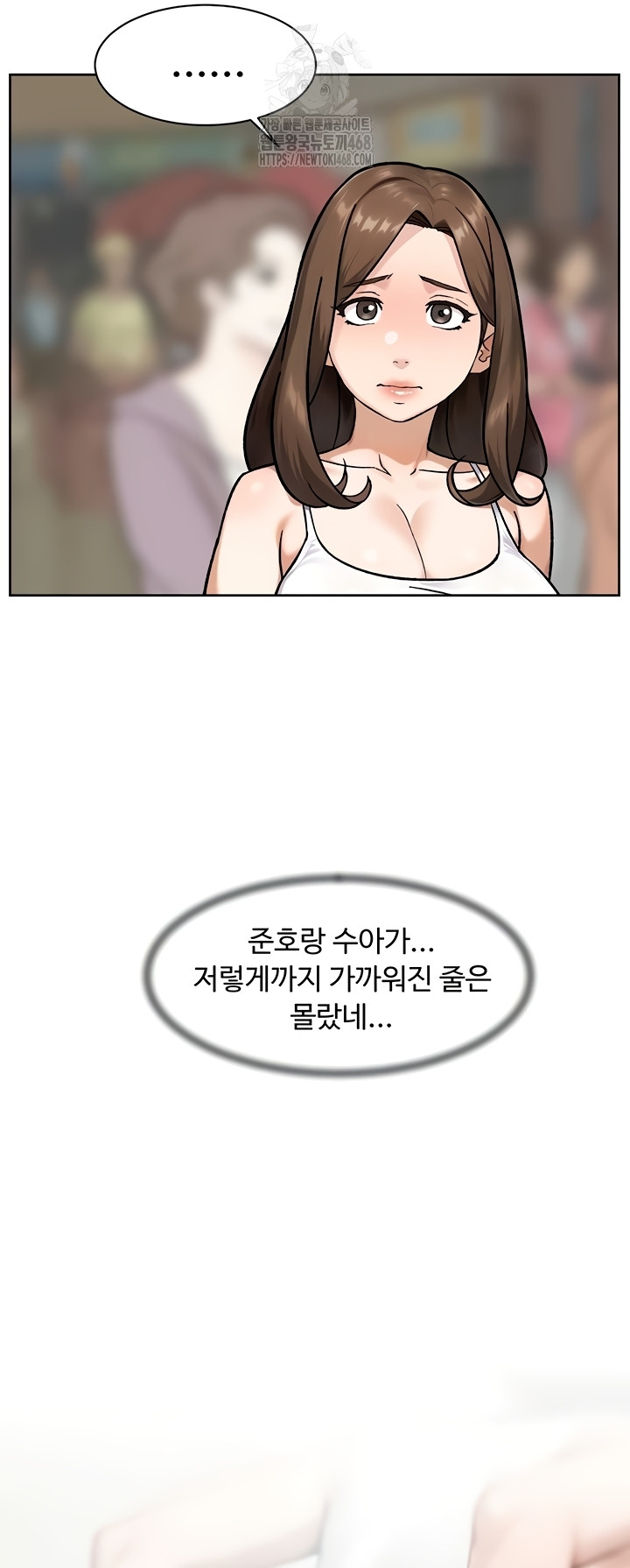 Cleaning Service Raw 3