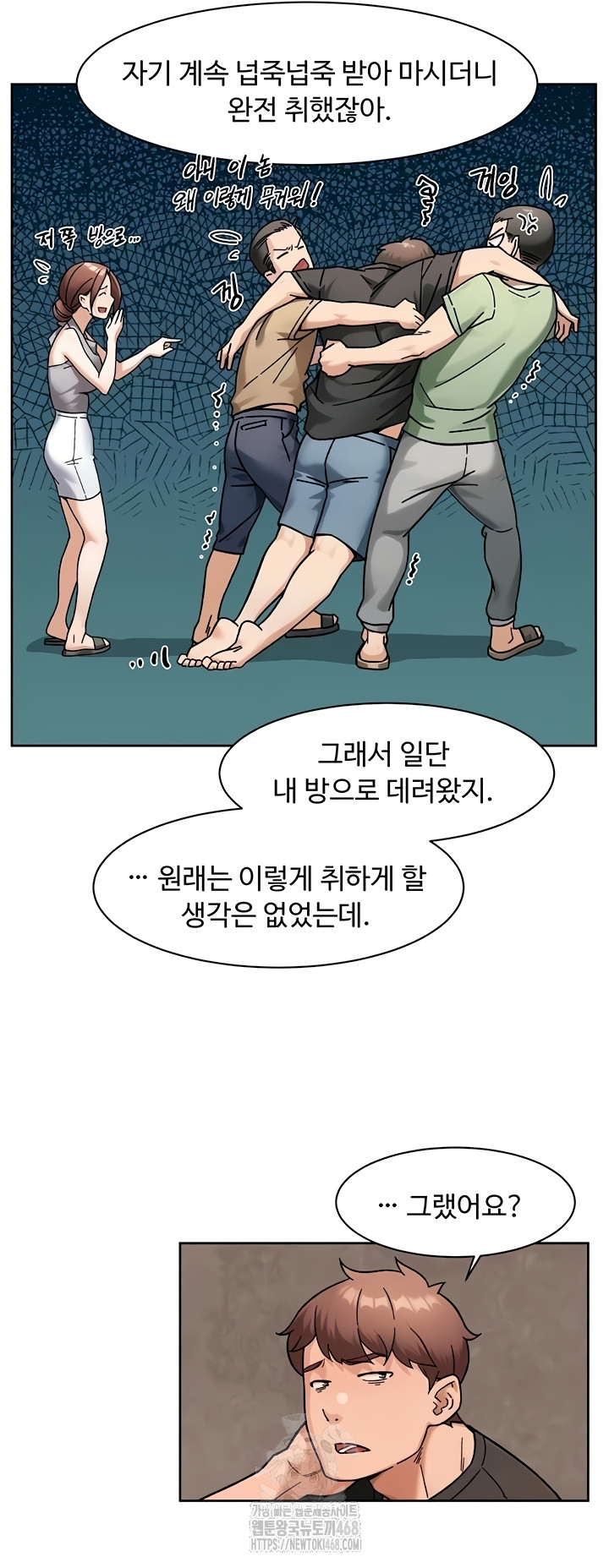 Cleaning Service Raw 23