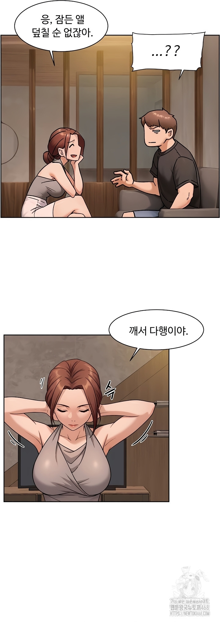 Cleaning Service Raw 24