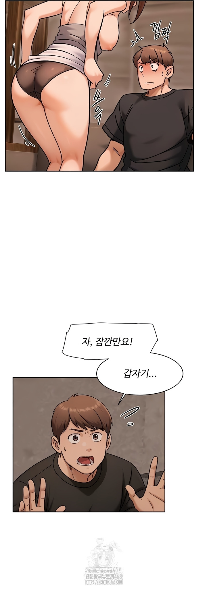 Cleaning Service Raw 25