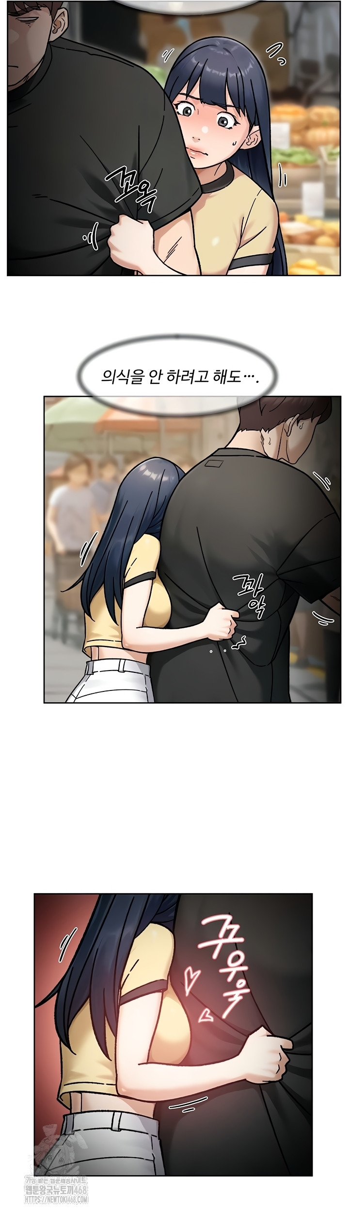 Cleaning Service Raw 5