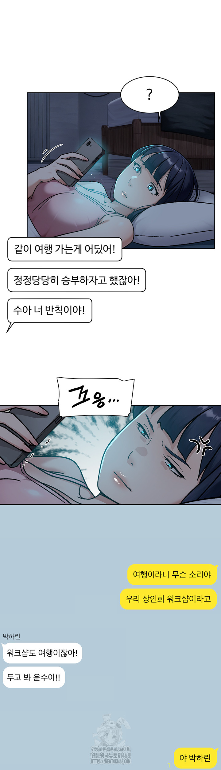 Cleaning Service Raw 13