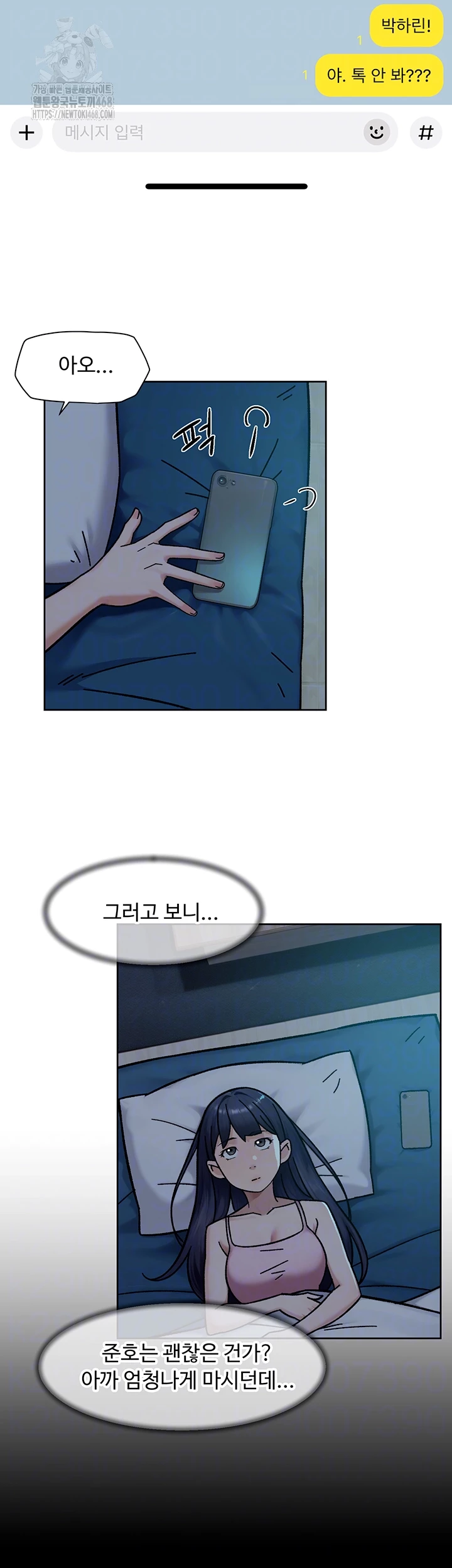 Cleaning Service Raw 14