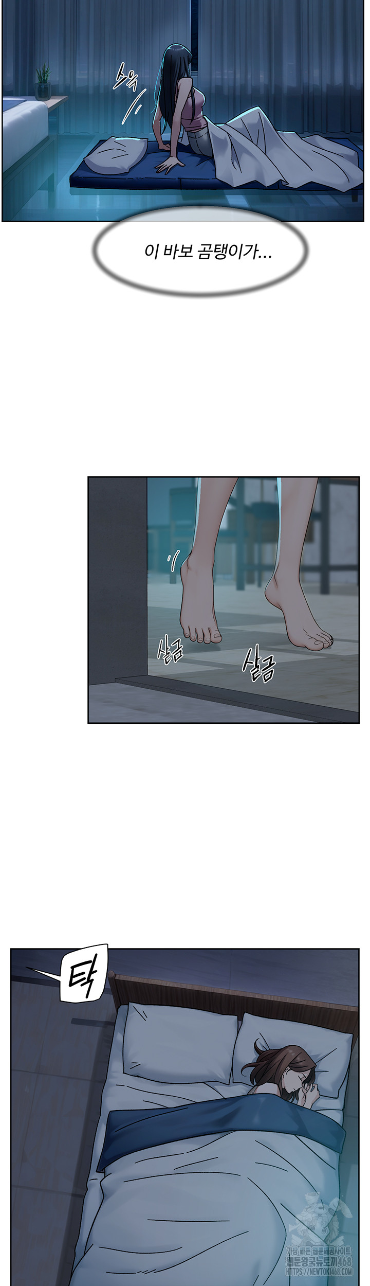 Cleaning Service Raw 17