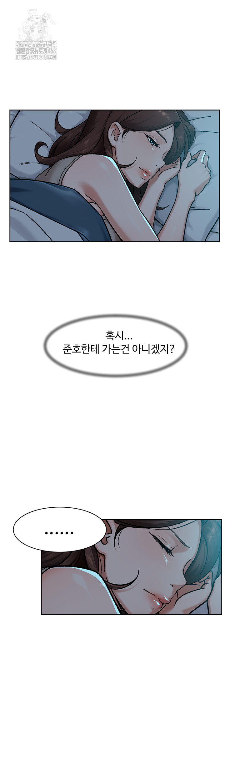 Cleaning Service Raw 19