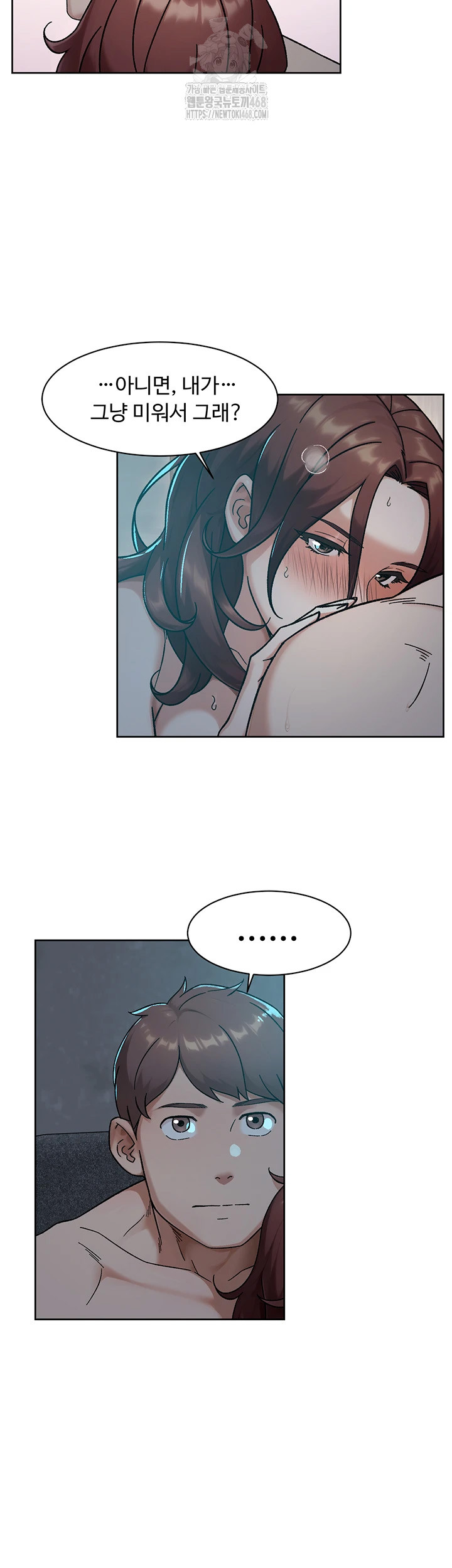 Cleaning Service Raw 26