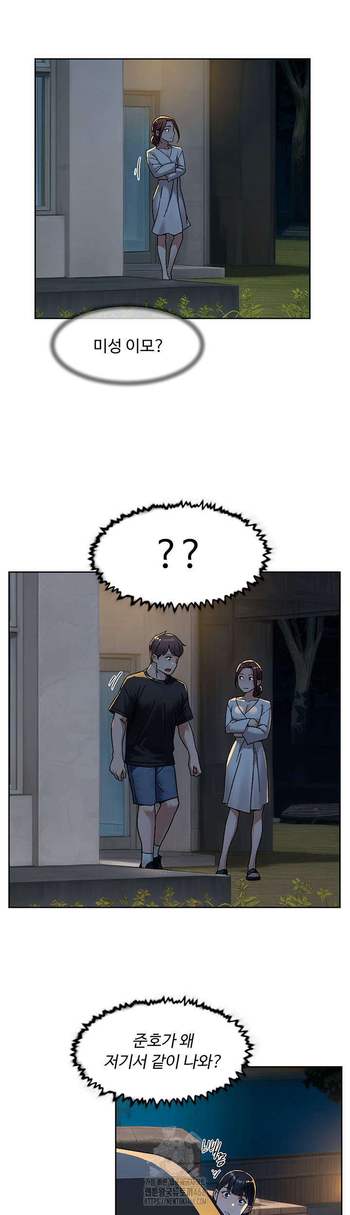 Cleaning Service Raw 31