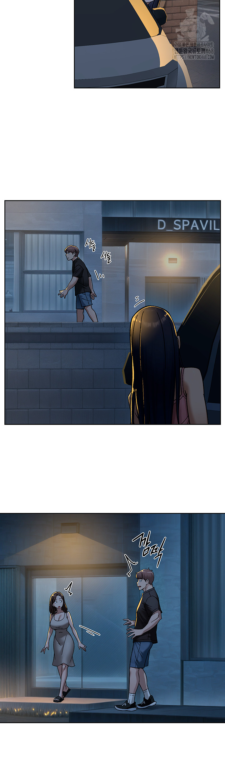 Cleaning Service Raw 32