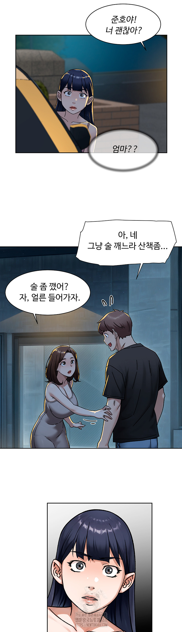Cleaning Service Raw 34