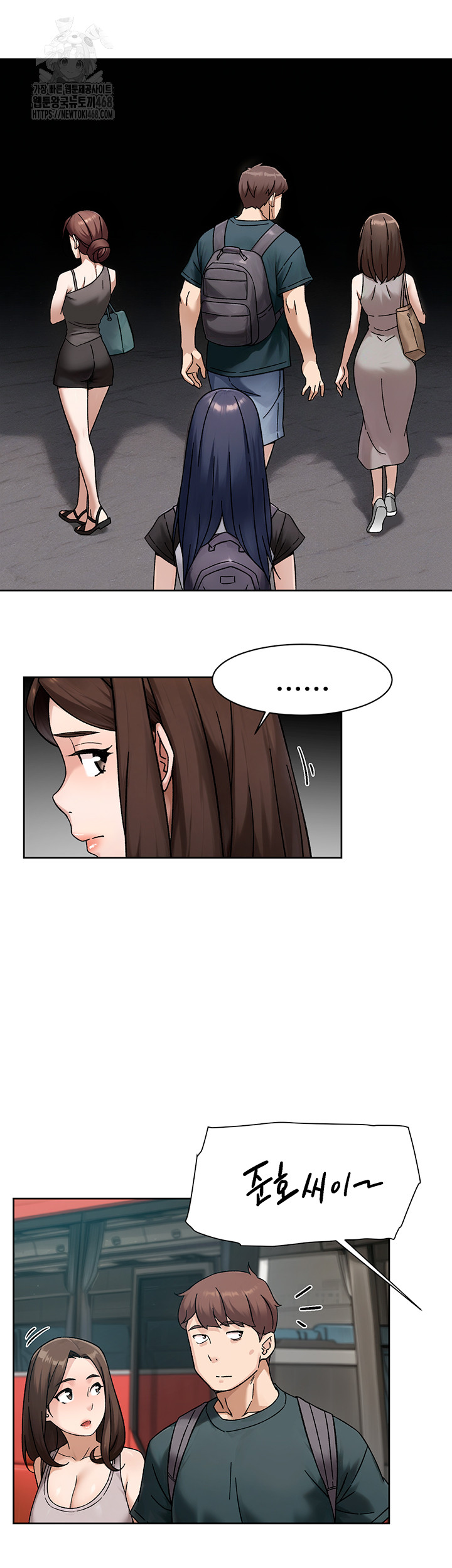 Cleaning Service Raw 38