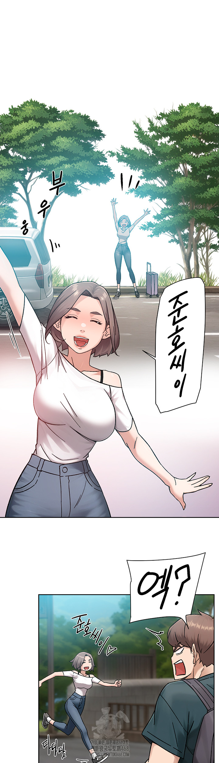 Cleaning Service Raw 40