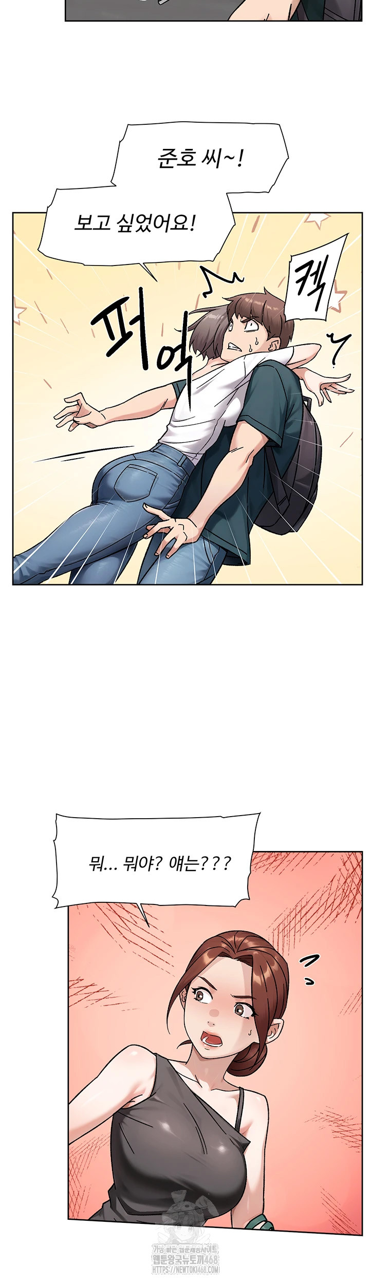 Cleaning Service Raw 41