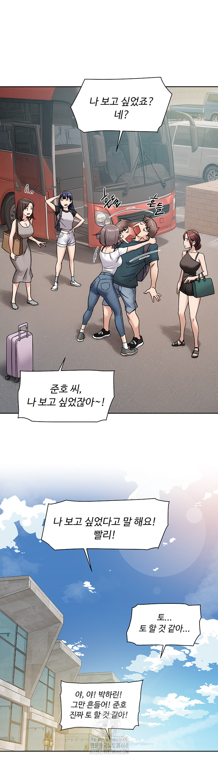 Cleaning Service Raw 44
