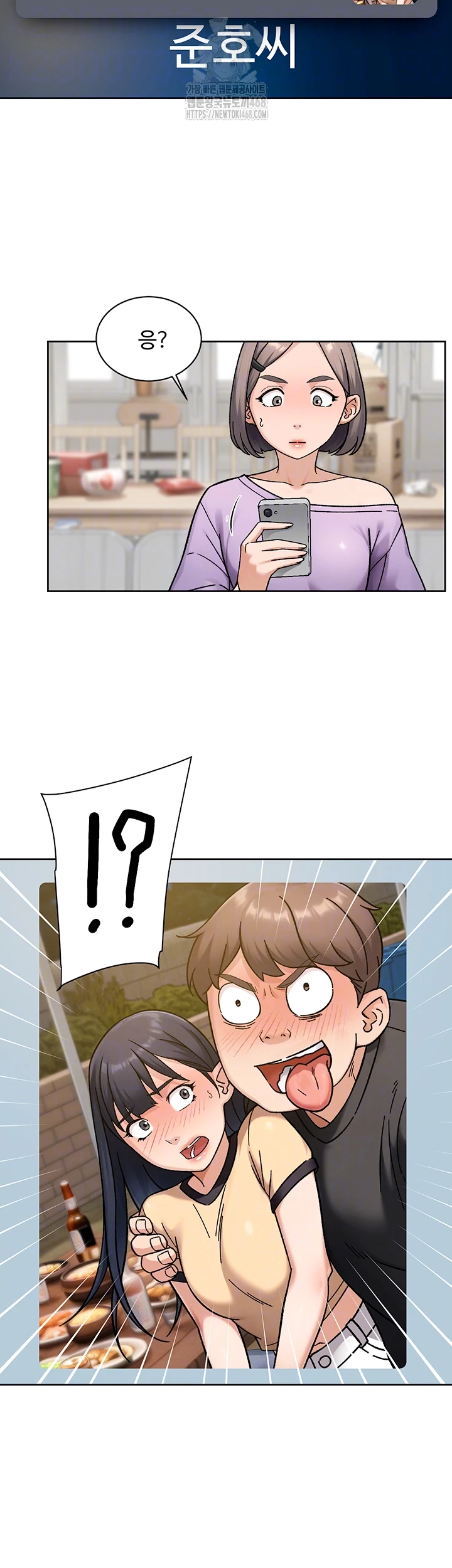 Cleaning Service Raw 8