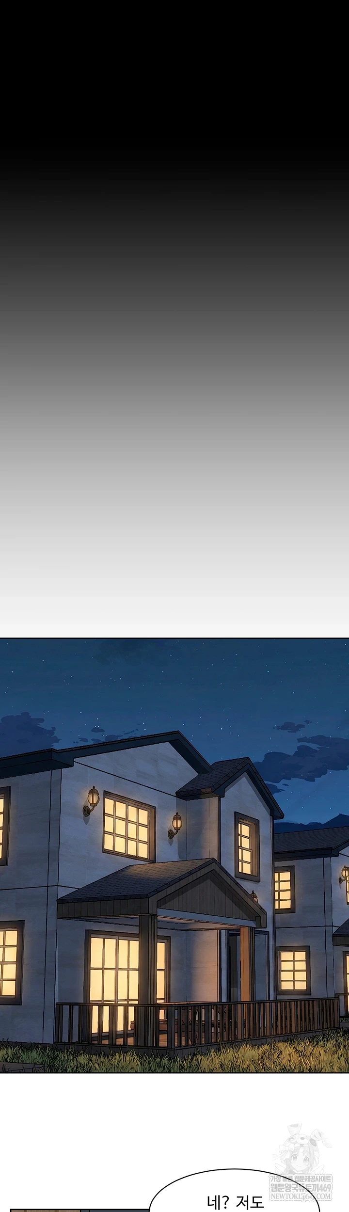 Cleaning Service Raw 11