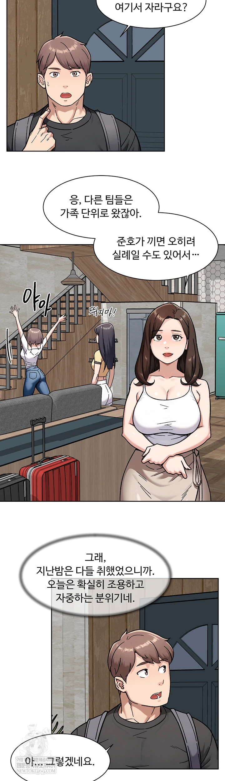 Cleaning Service Raw 12