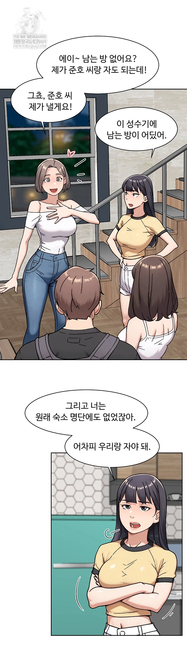 Cleaning Service Raw 14