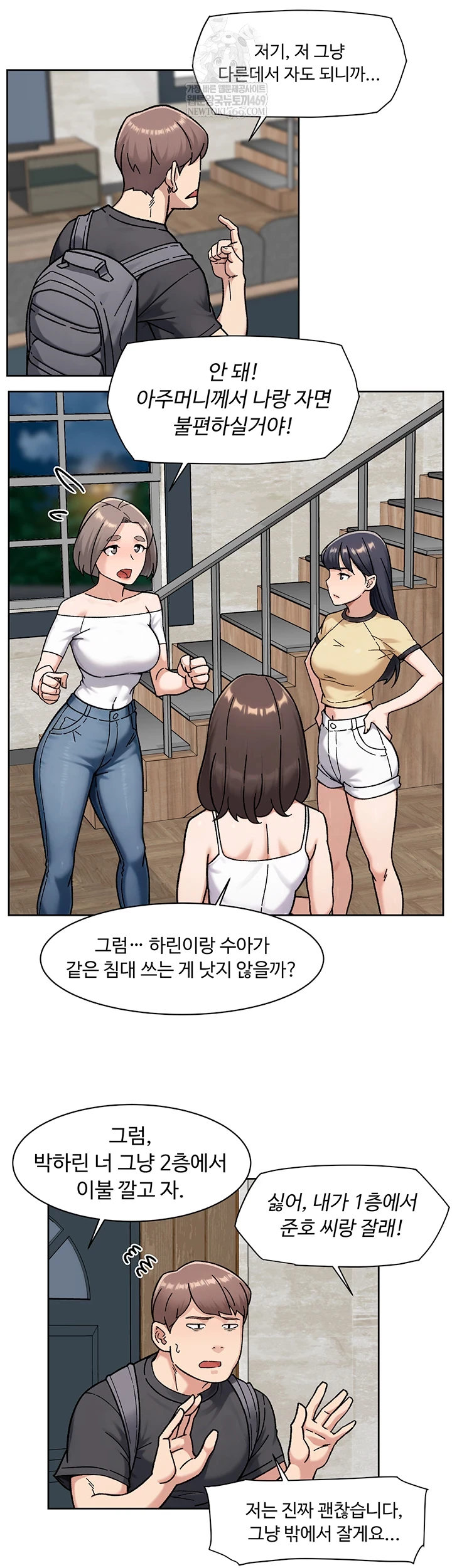 Cleaning Service Raw 20
