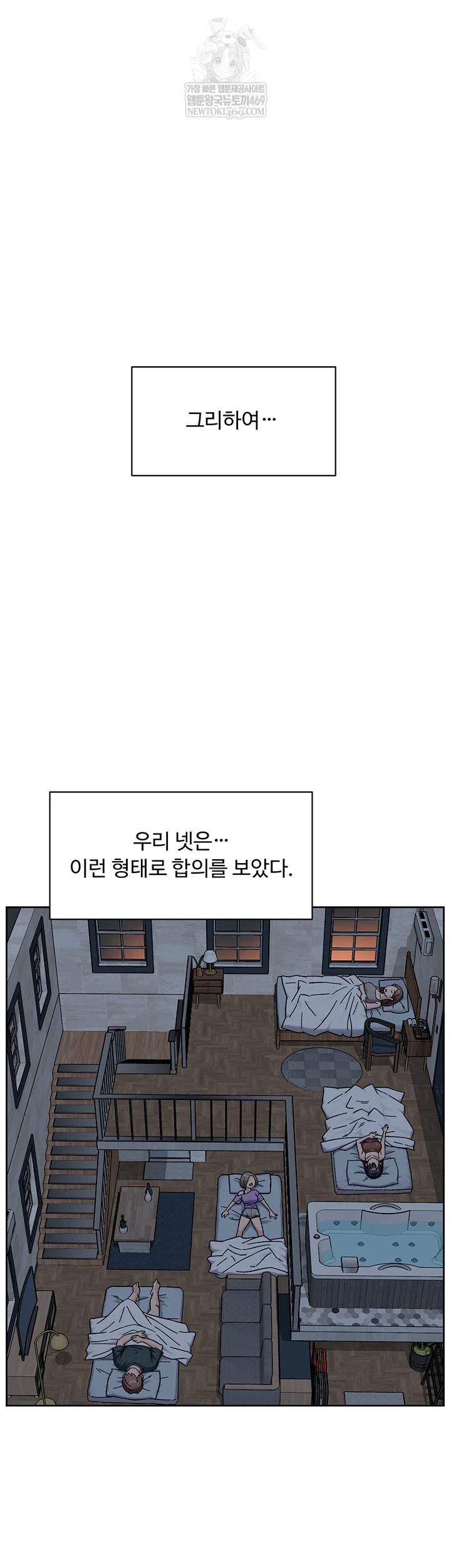 Cleaning Service Raw 22