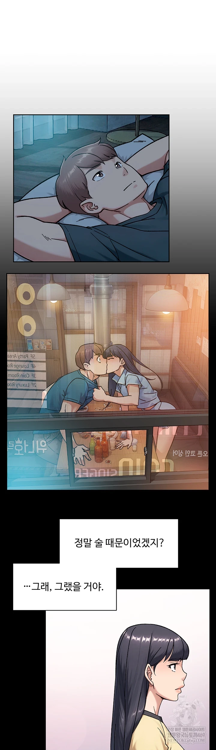 Cleaning Service Raw 29