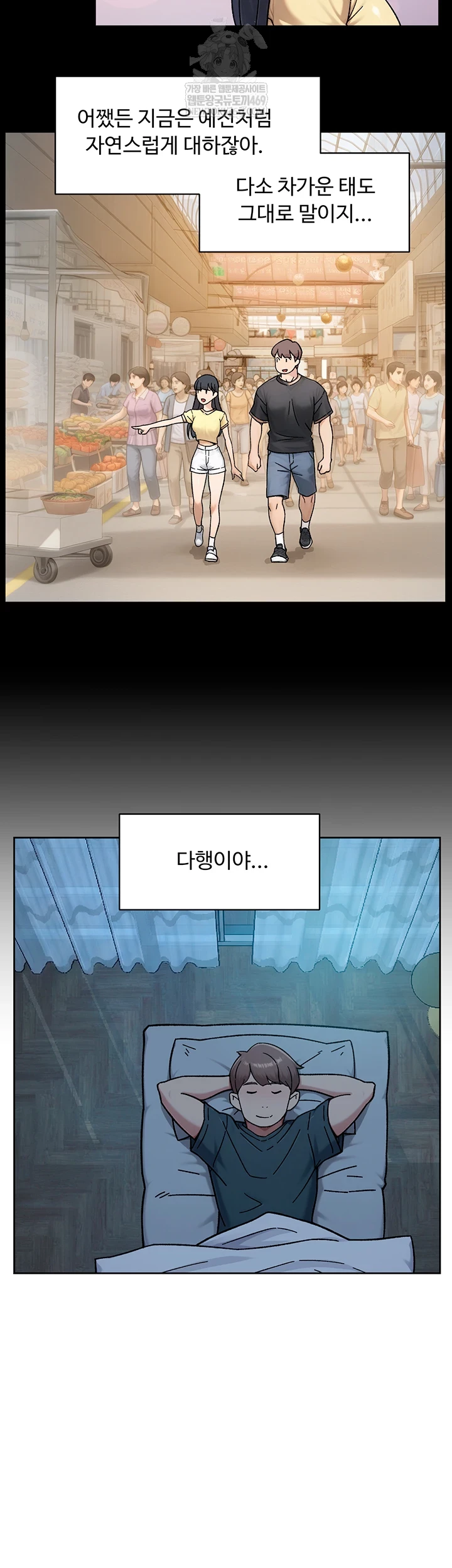 Cleaning Service Raw 30
