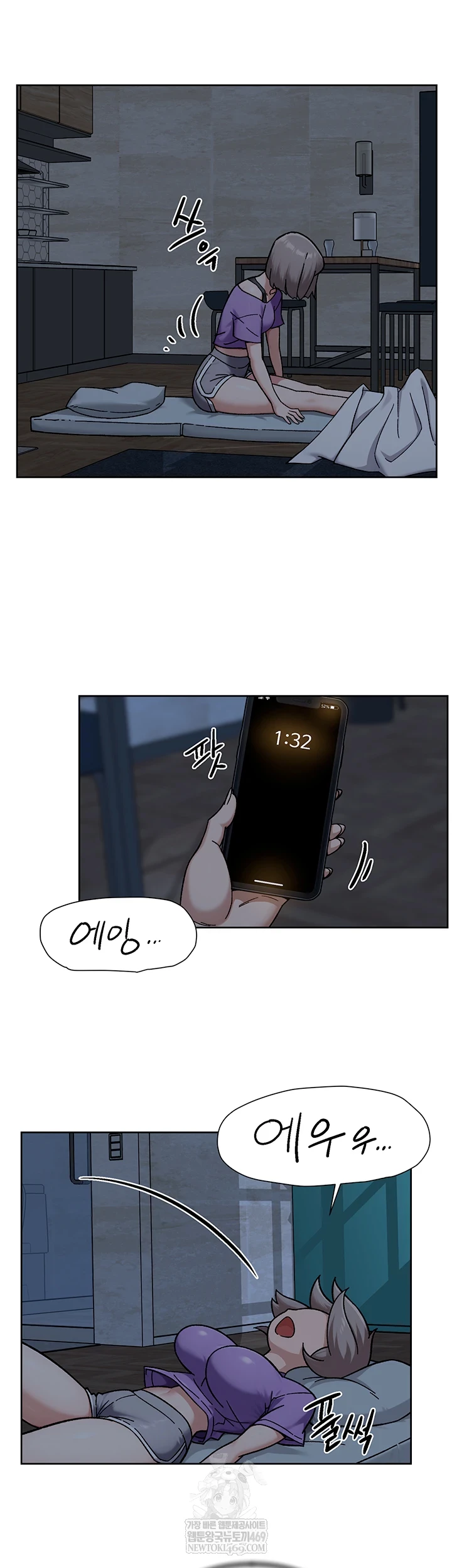 Cleaning Service Raw 35