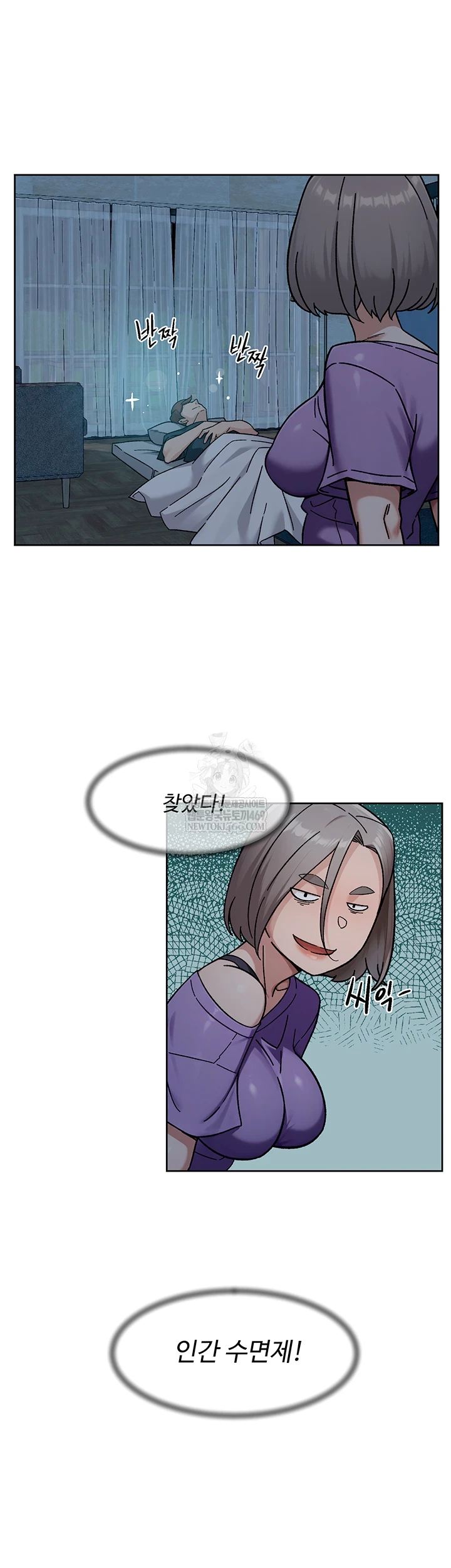 Cleaning Service Raw 39