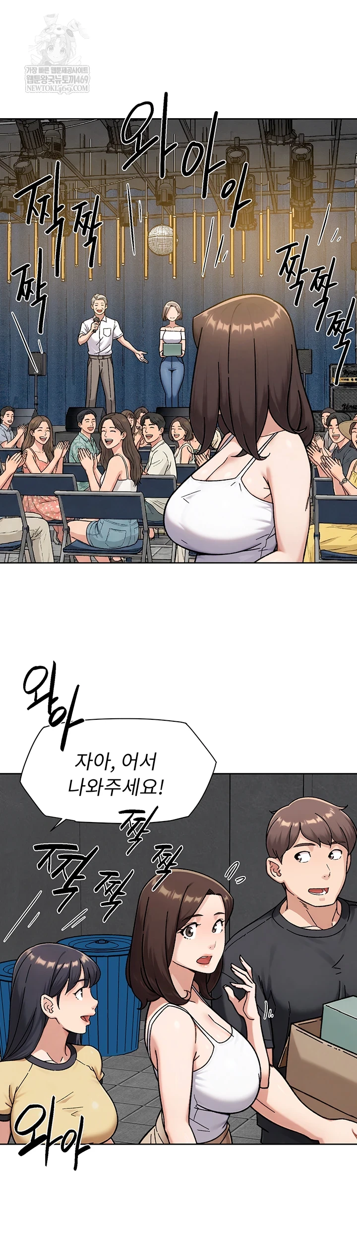 Cleaning Service Raw 5