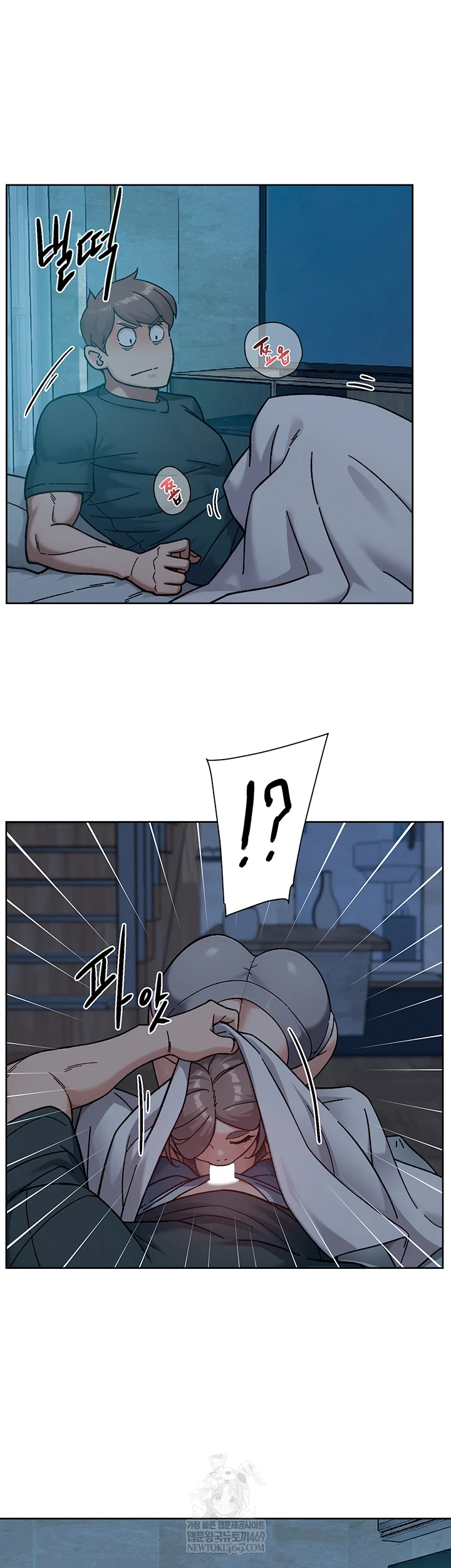Cleaning Service Raw 41