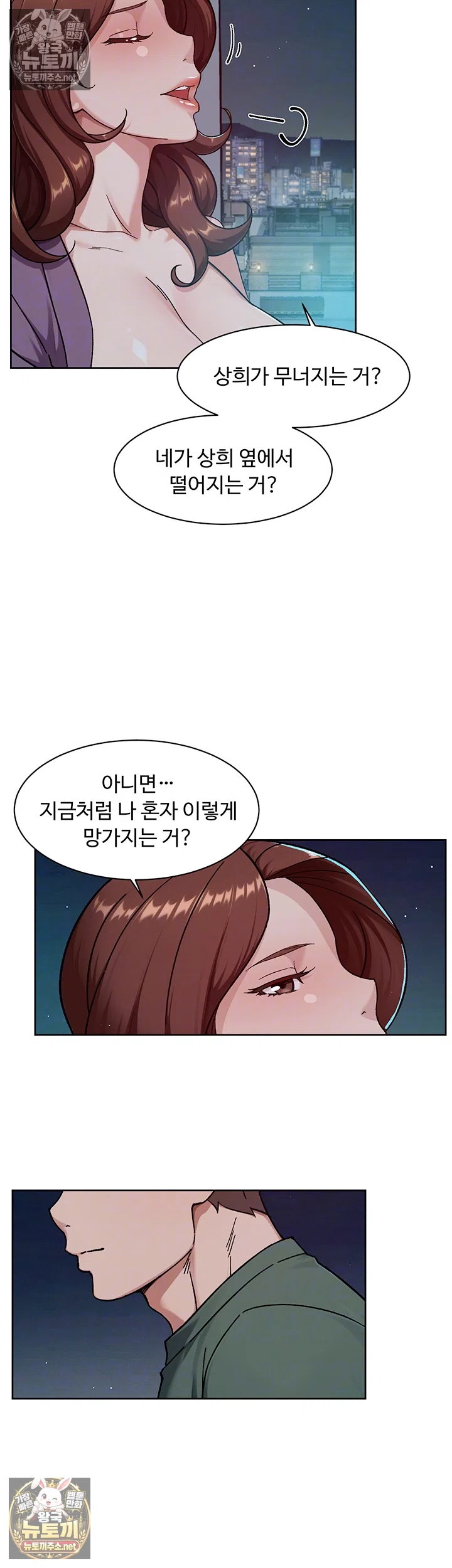 Cleaning Service Raw 12