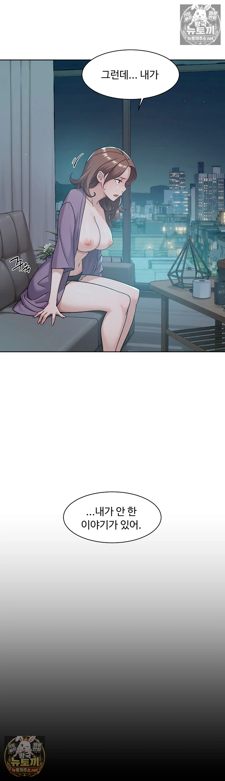 Cleaning Service Raw 15