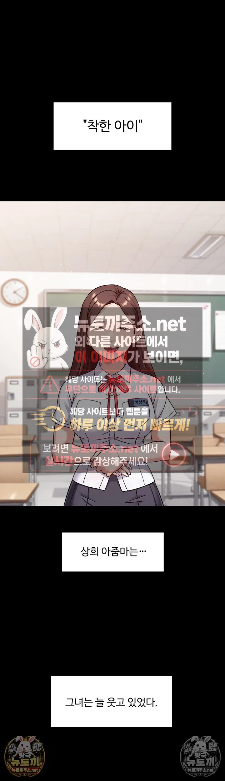 Cleaning Service Raw 16