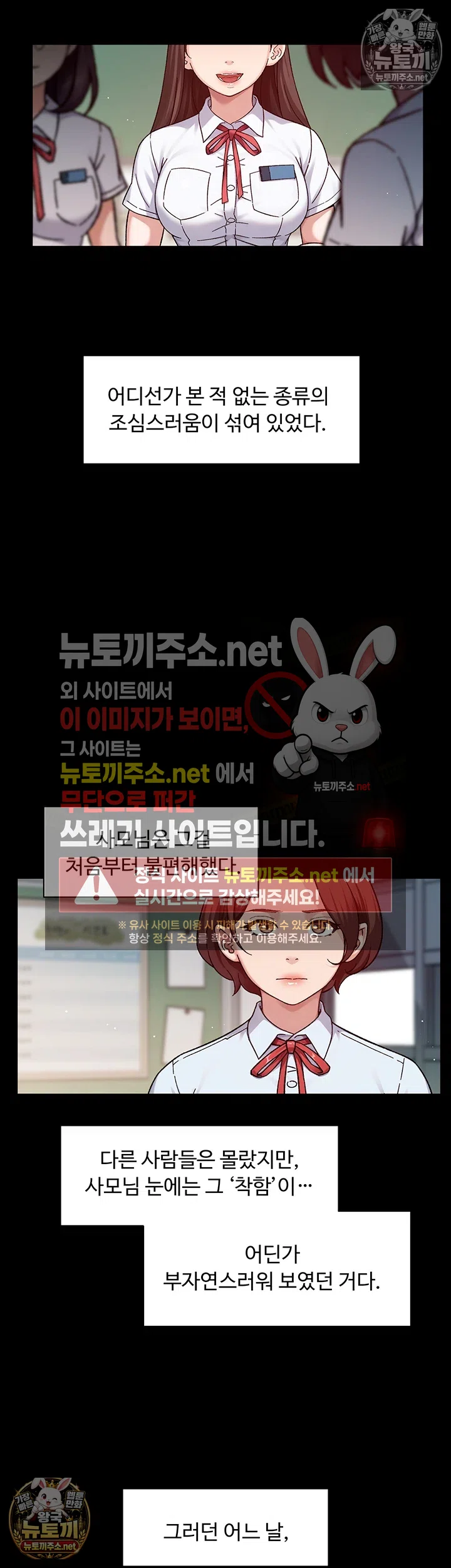 Cleaning Service Raw 18