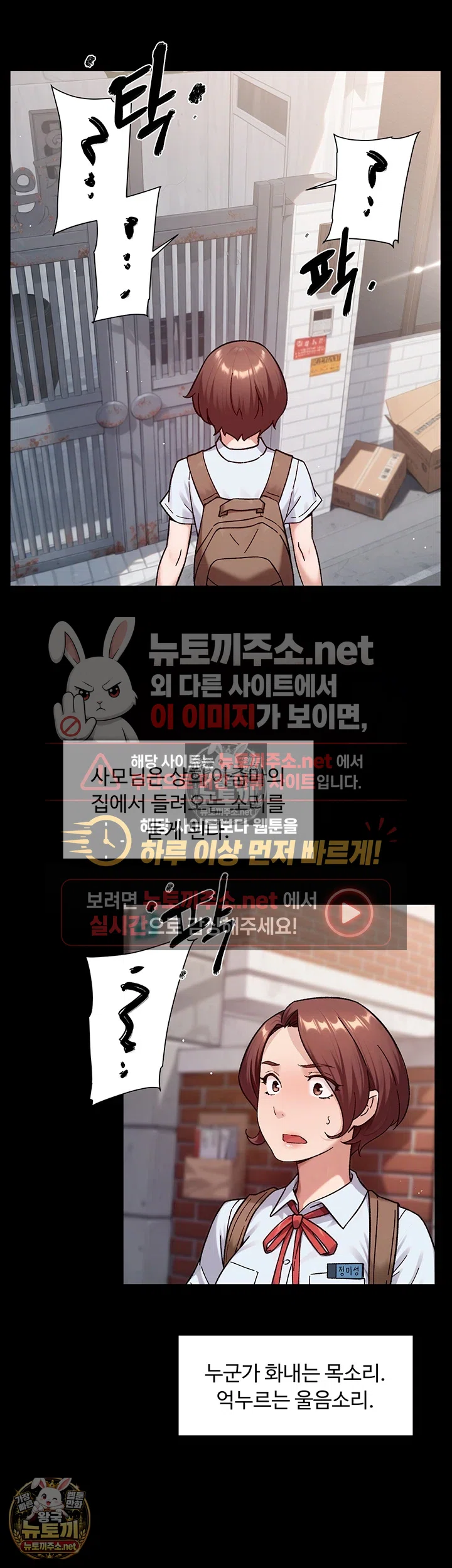 Cleaning Service Raw 20