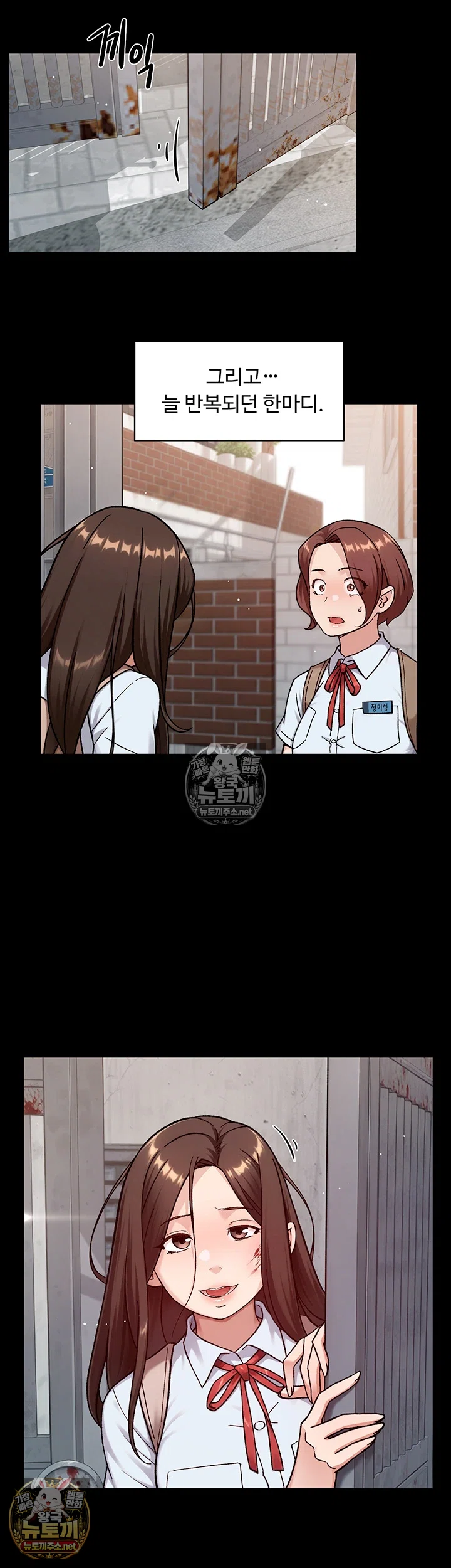 Cleaning Service Raw 21