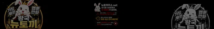 Cleaning Service Raw 25